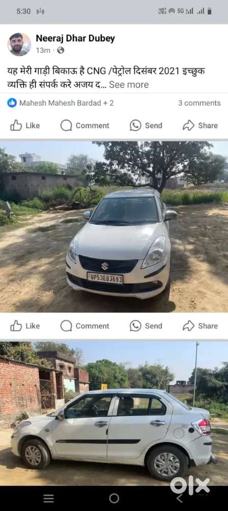 Maruti Suzuki Dzire 2021 Cng & Hybrids 67000 Km Driven