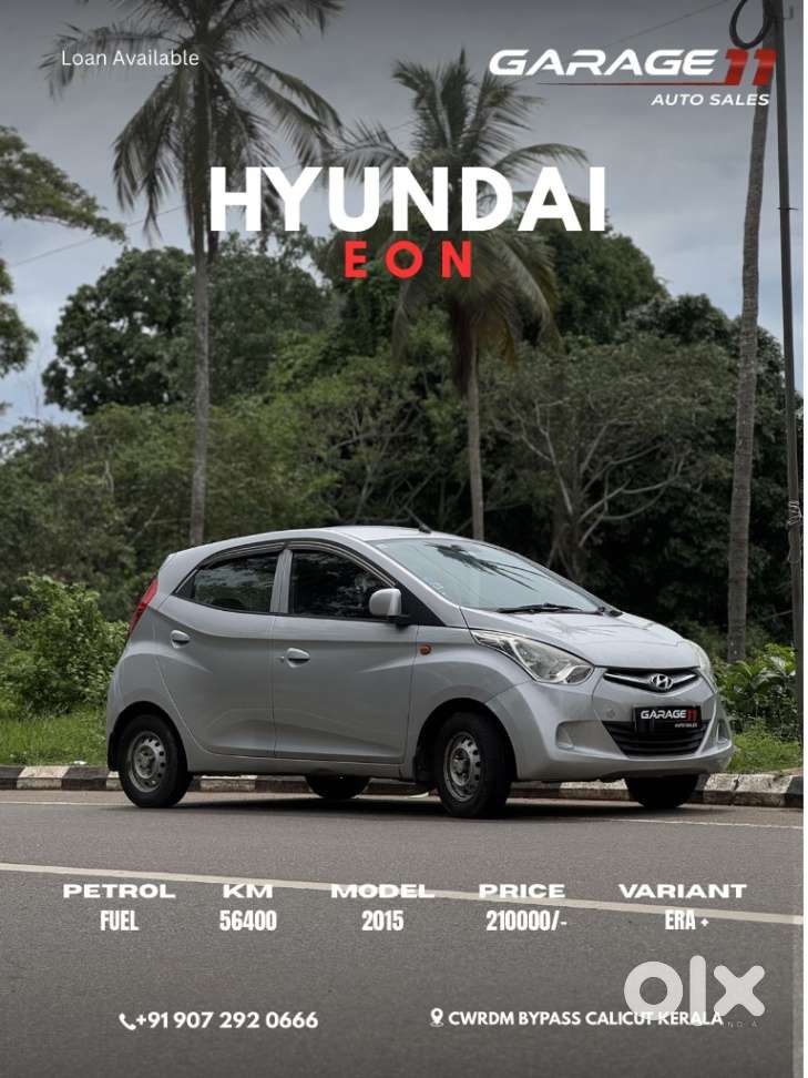 Hyundai Eon Era +, 2015, Petrol