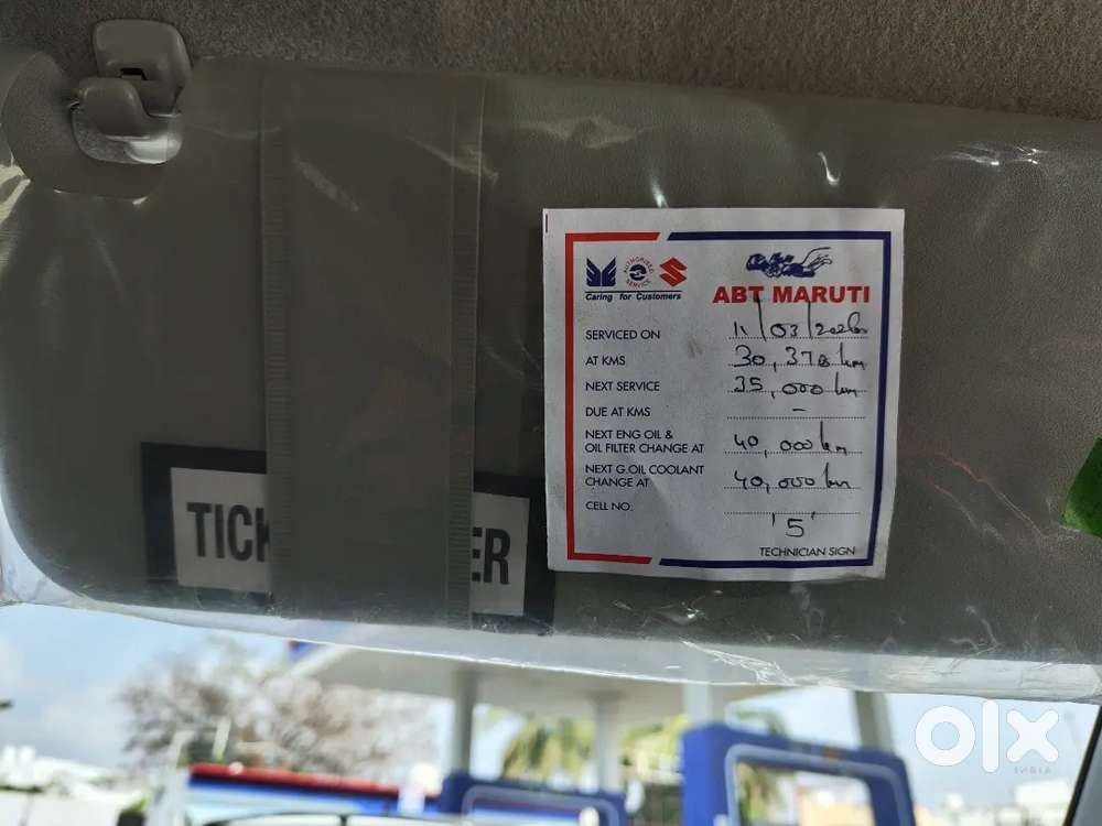 Maruti Suzuki Swift Vxi Amt 2023