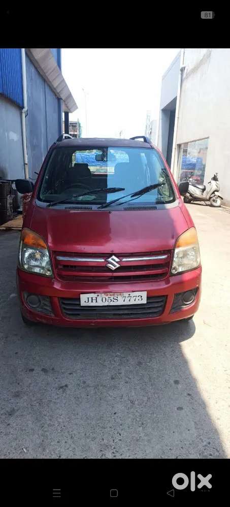 Wagnor Running Condition