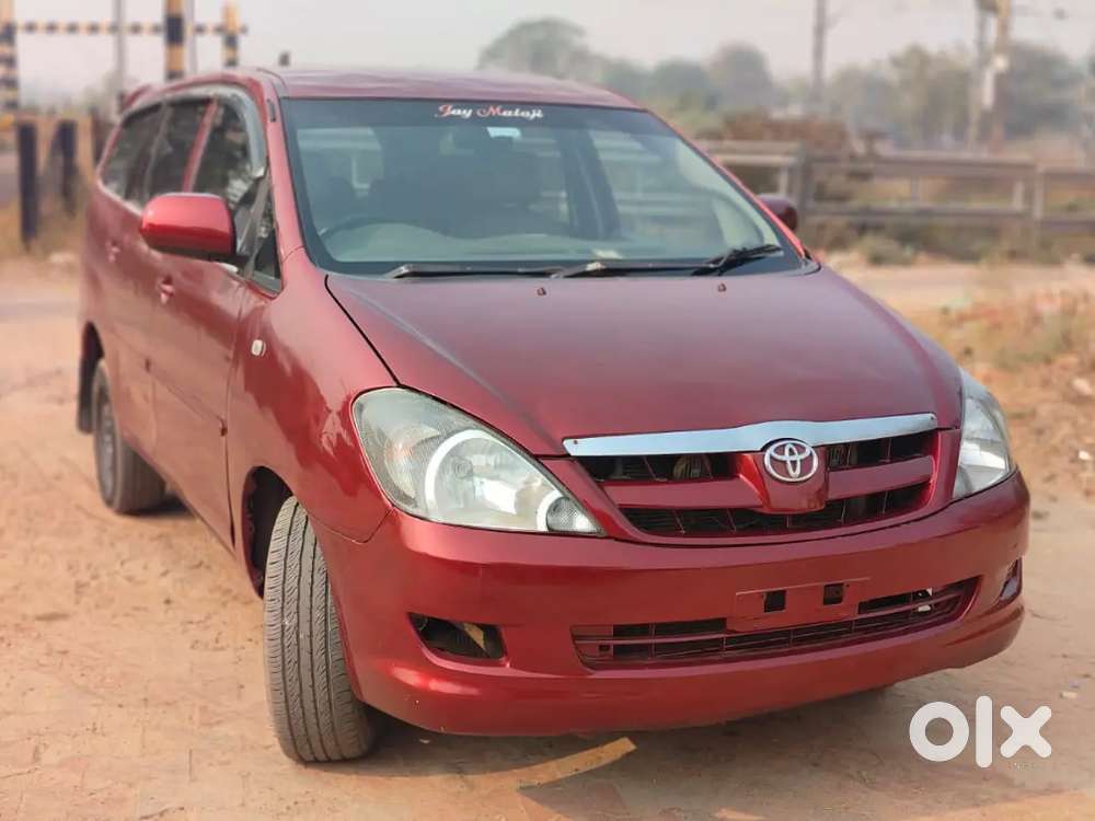 2027 Ri Parcig Chalu