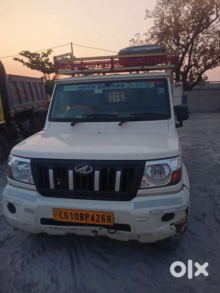 Maxx Pick Up 1.3 Hd Model 2023 A1 Condition