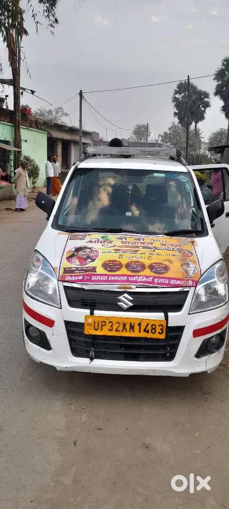 Maruti Suzuki Wagon R Lxi 2018