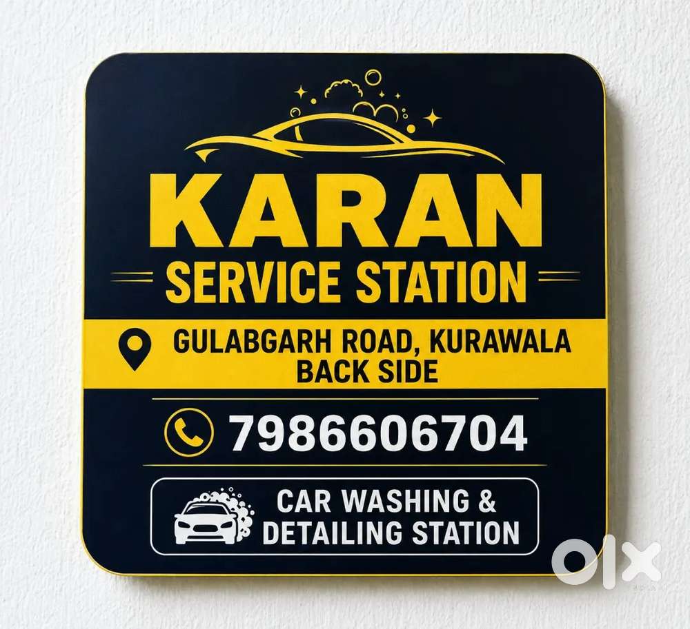 Car washing center ki job