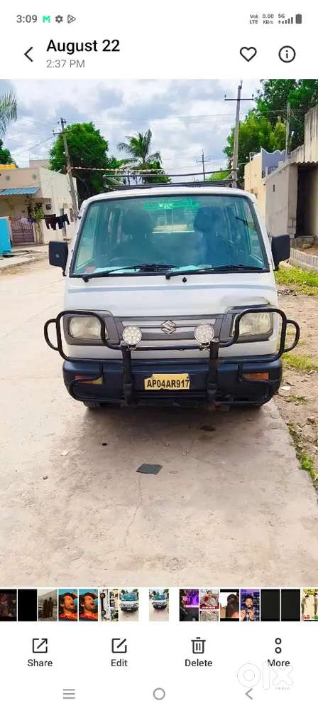 Omni Mpf5 Engine Lpg, With Petrol