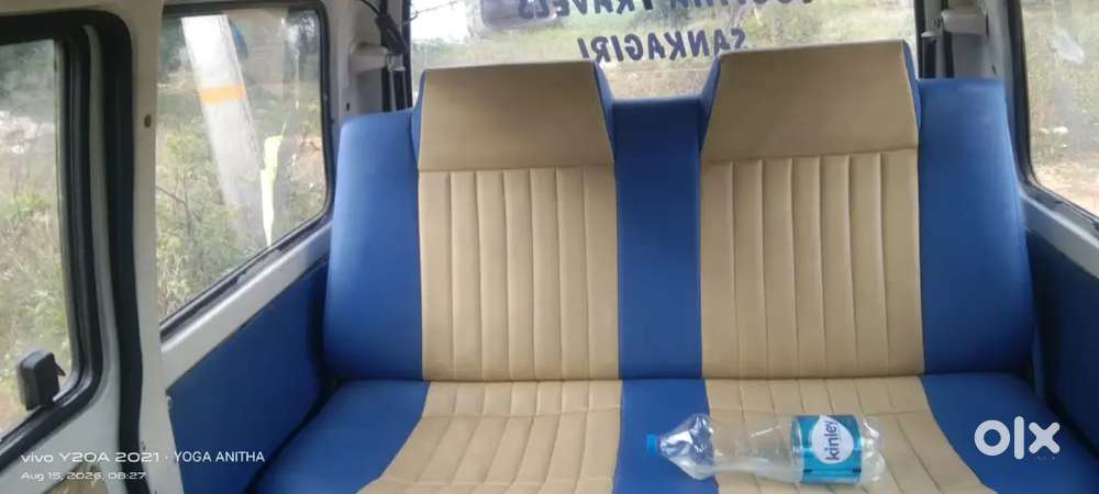 Maruti Suzuki Omni 2012