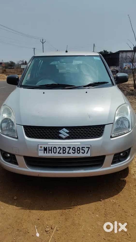 Repasing Don 2031 All पेपर कप्लेंट