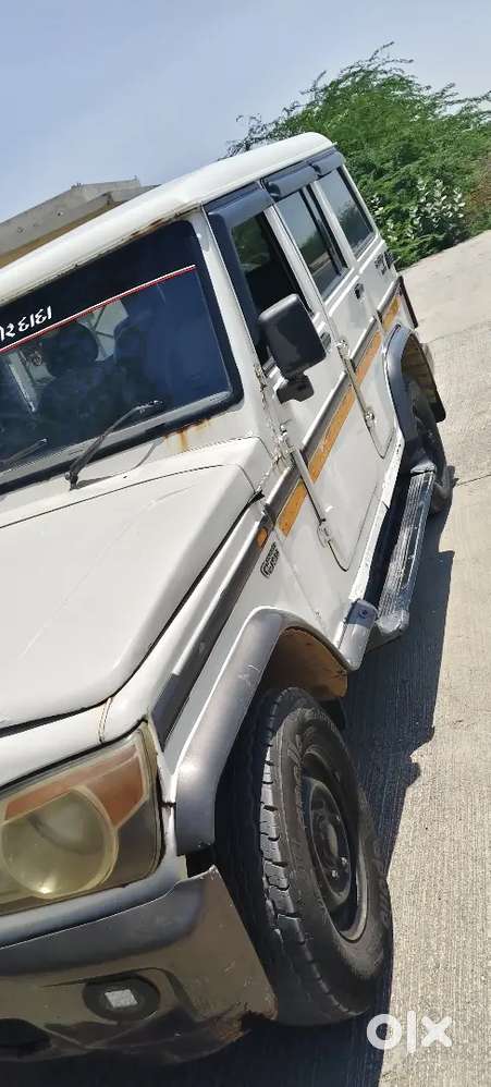 2018 Modal B4 Boler