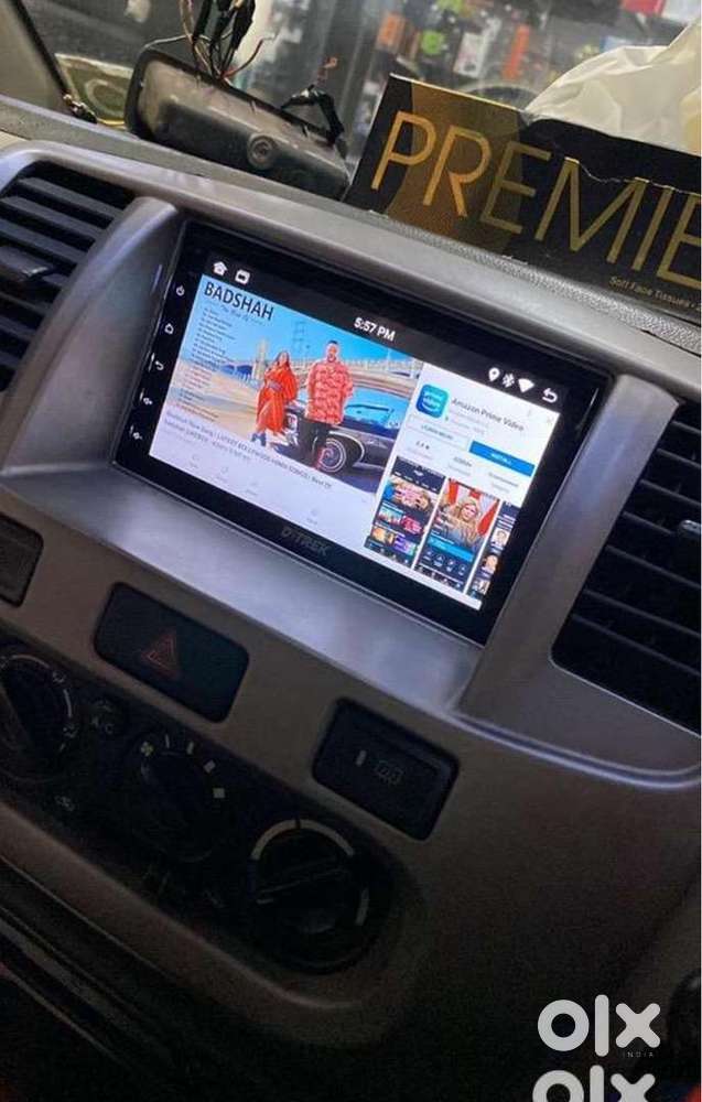 Maruti Suzuki Car 2007