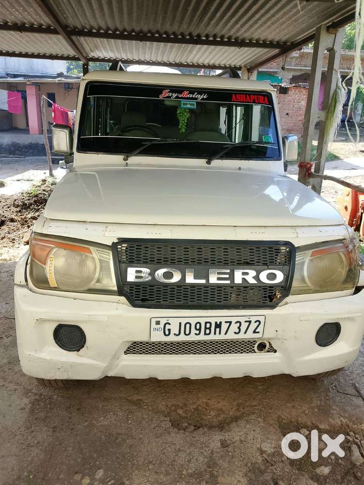 Purchase New Car