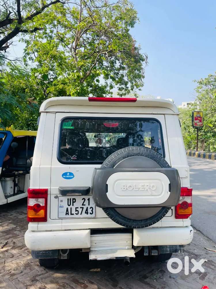 Bolero A1 Condition