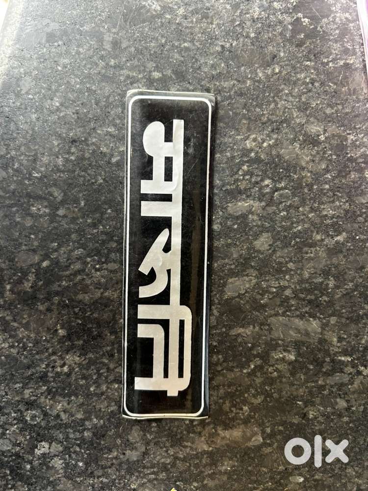 Maruti Suzuki 800, Zen, Esteem Stickers