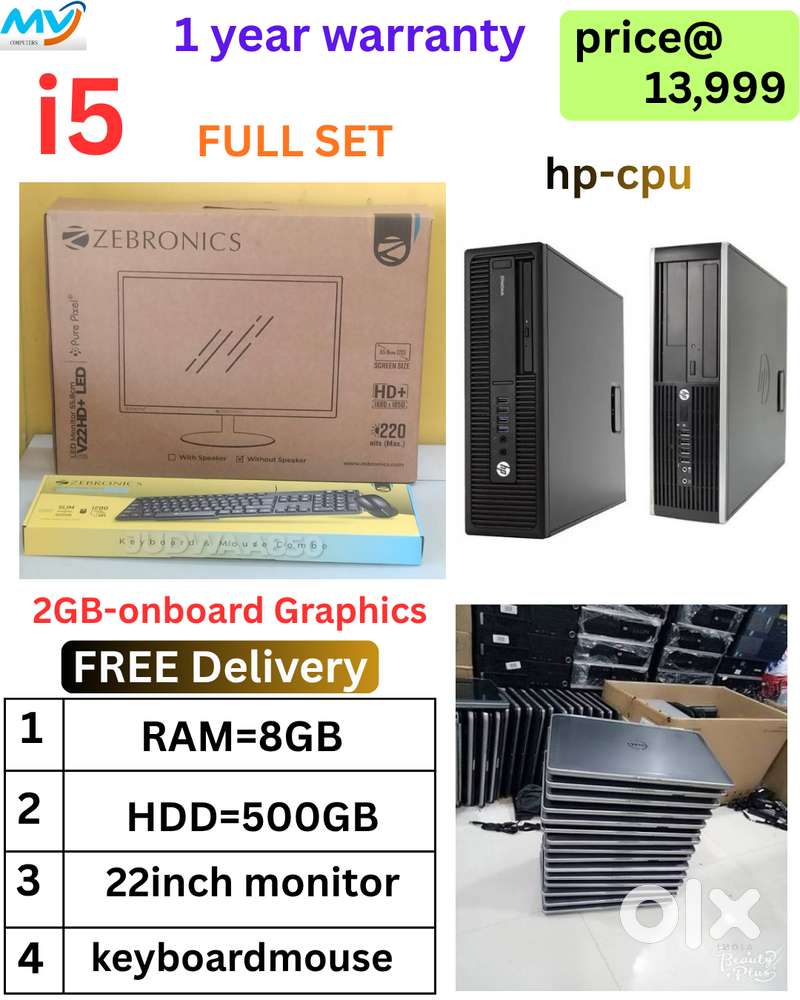 Office Desktop PC full set  Dell i5 22 Monitor Included#