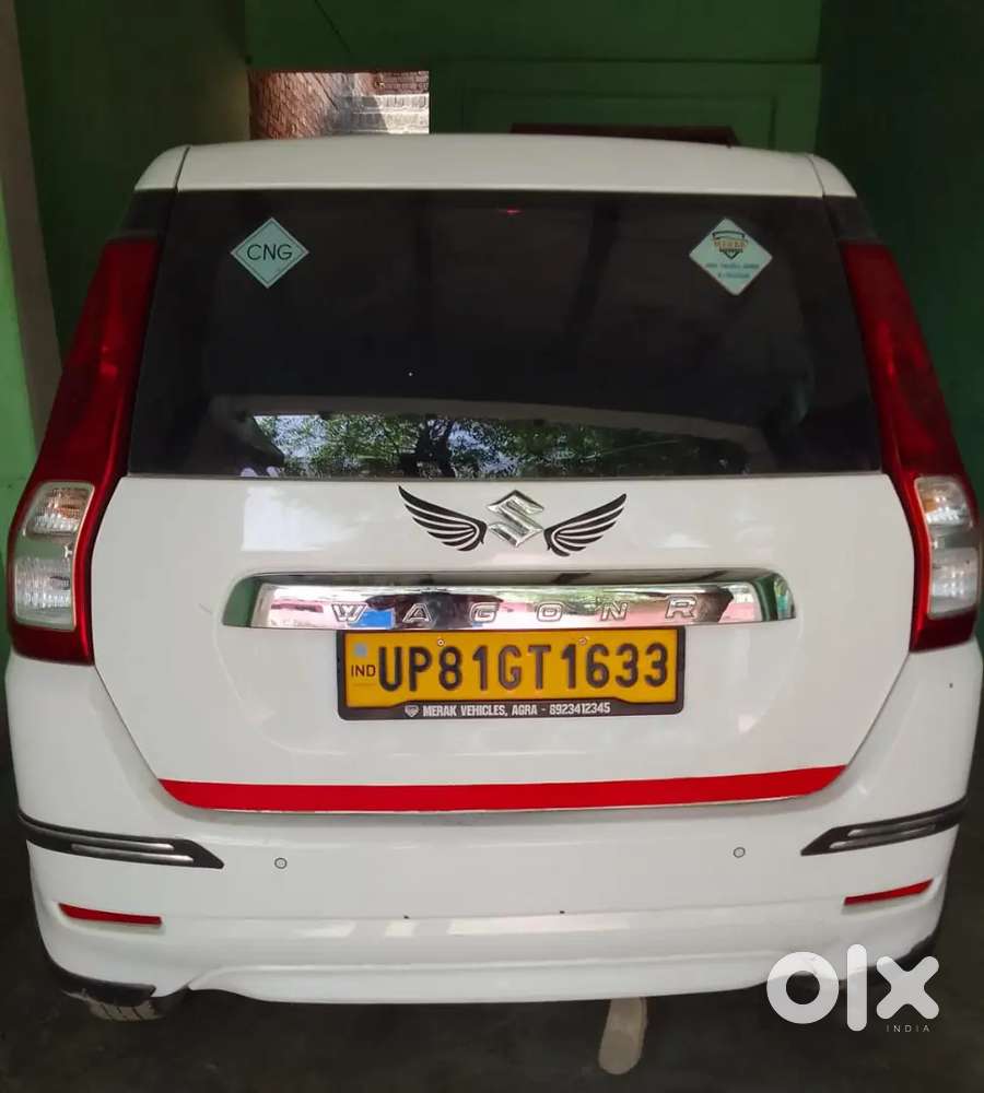 Maruti Suzuki Wagon R 2025