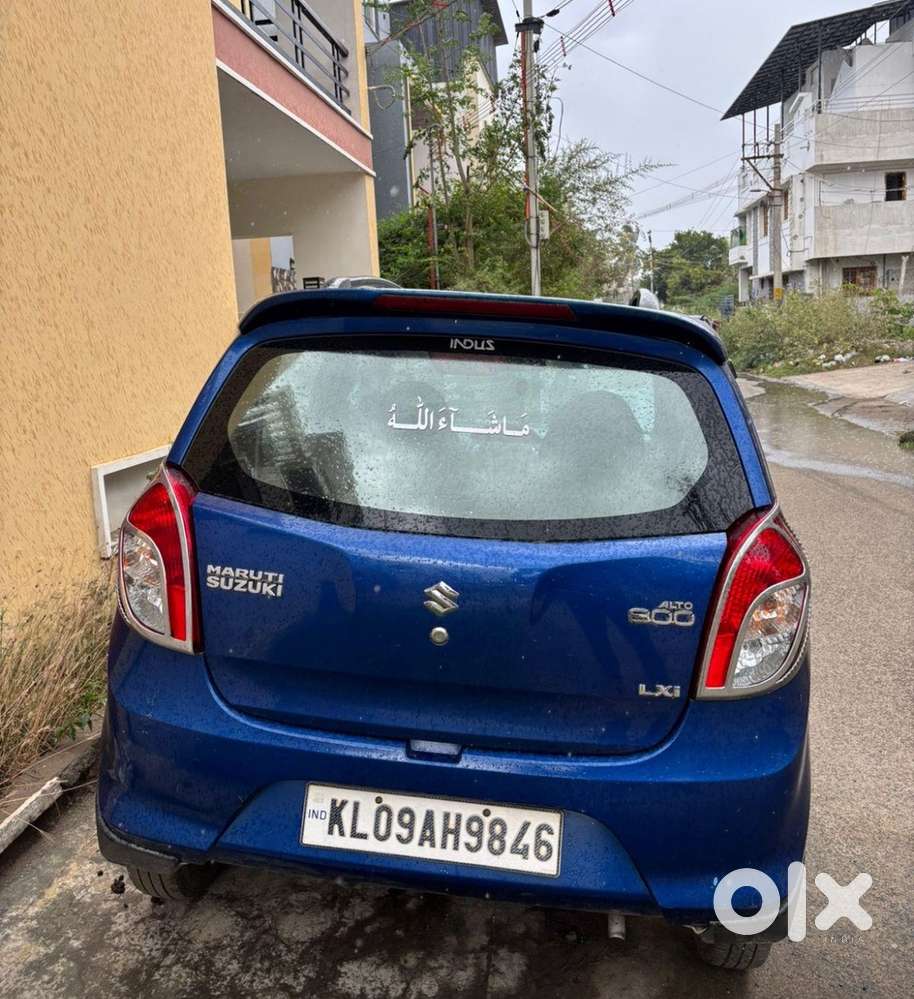 Maruti Suzuki Alto 2015