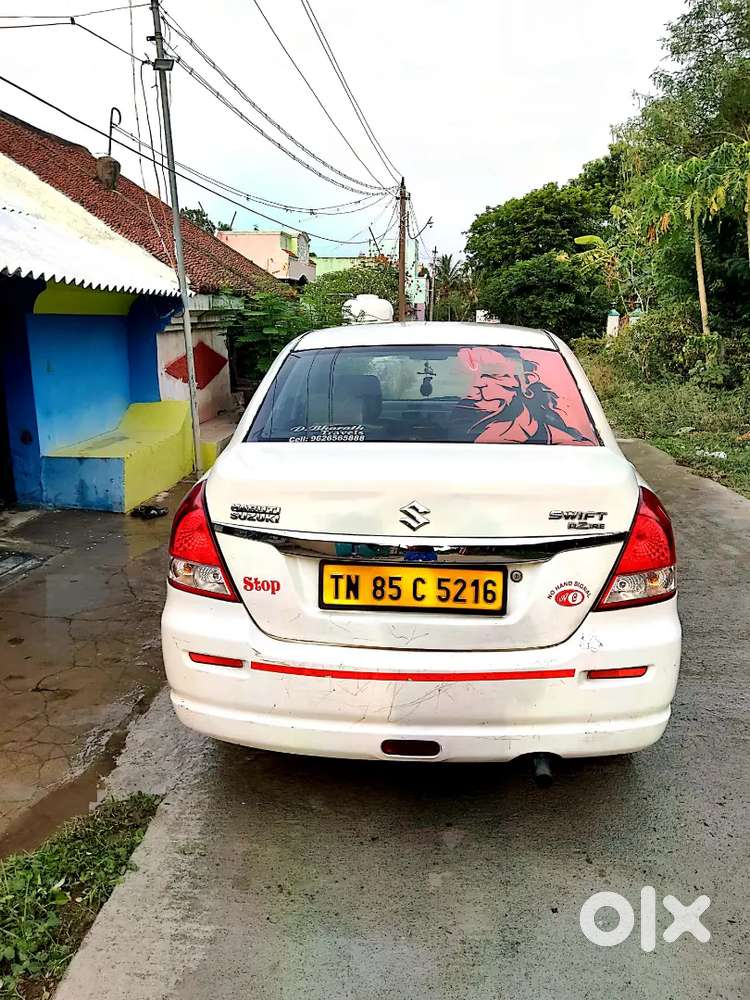 Maruti Suzuki Swift 2016