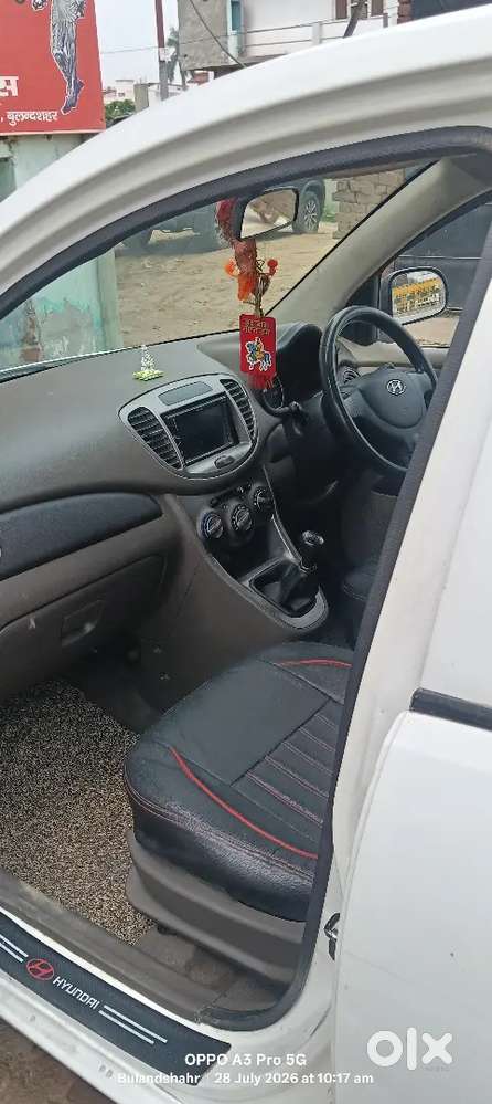 31 May 2014 Cng On Papar Bulandshahr No First Owner Incurrence Valid