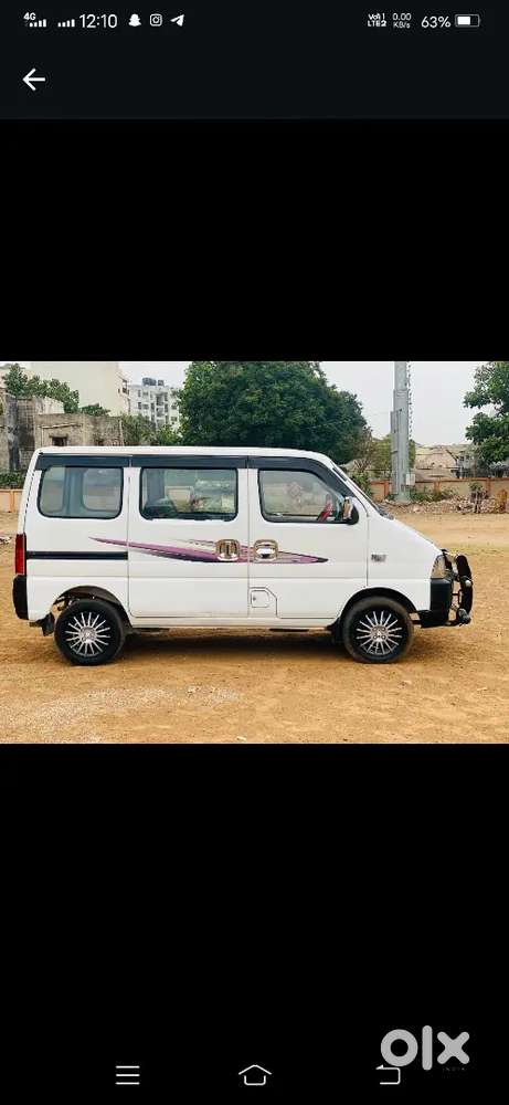 Smooth Engine