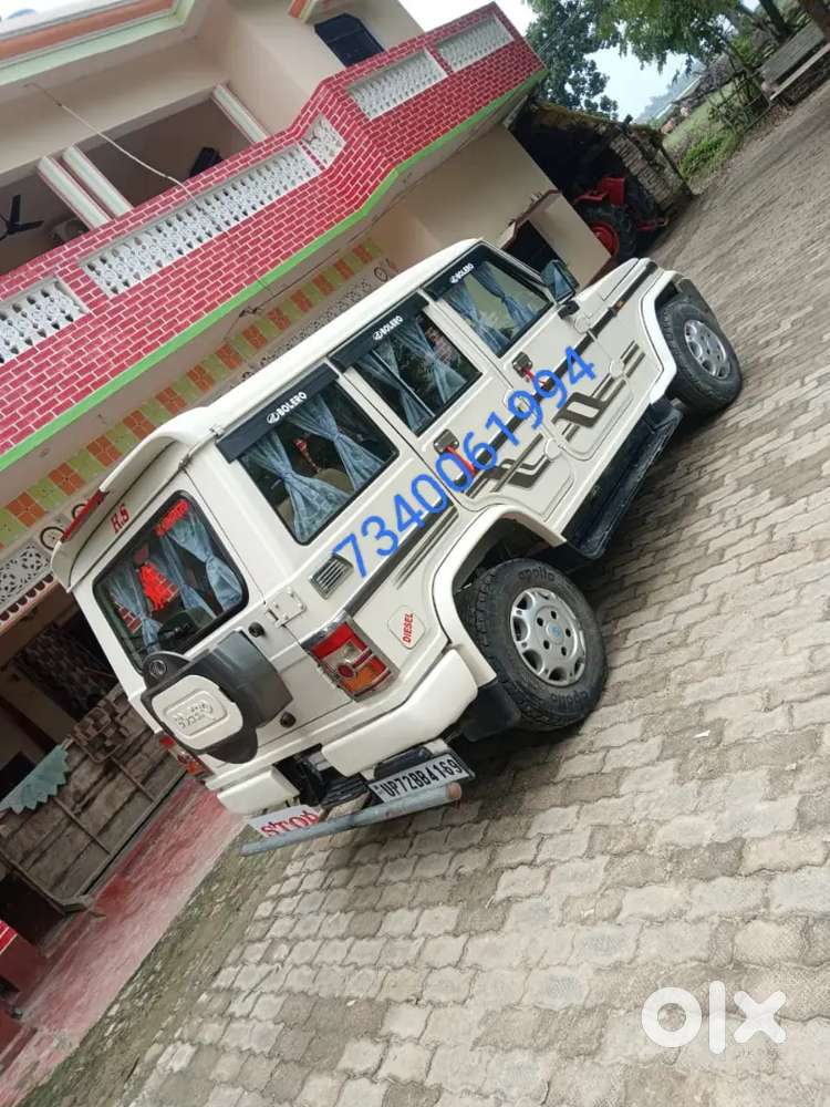 Mahindra Bolero 2019