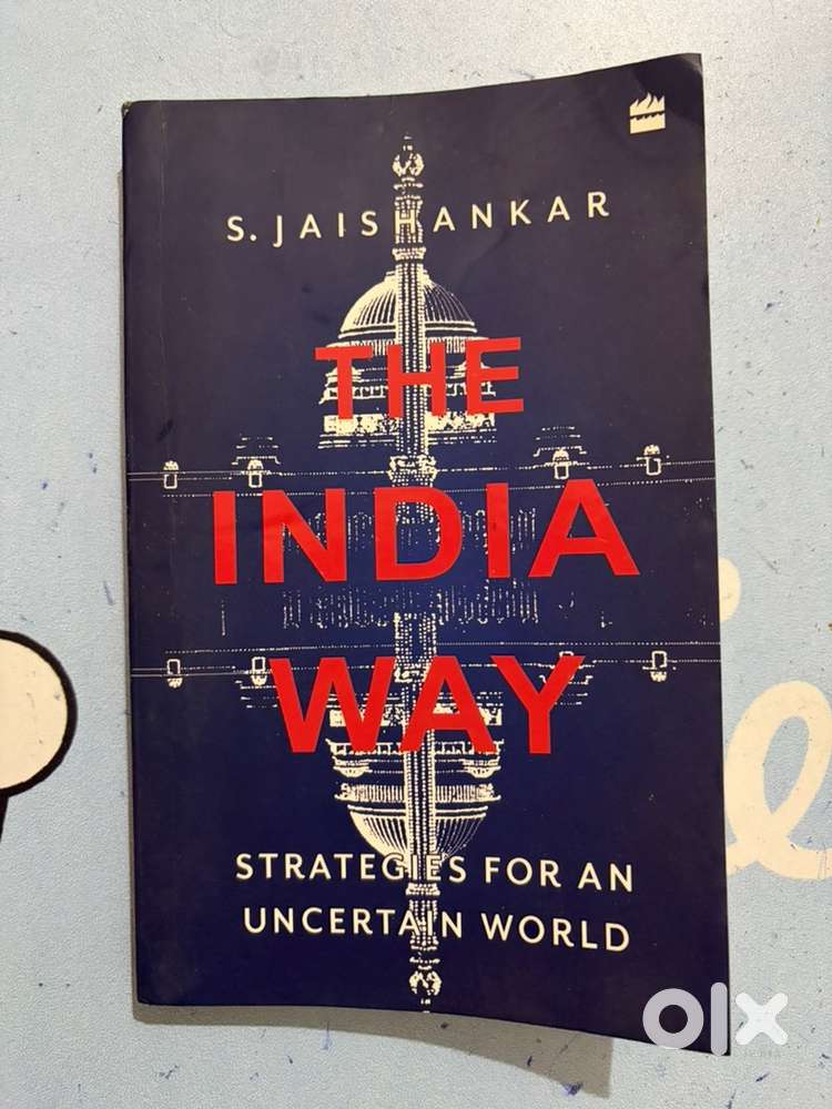 The India Way