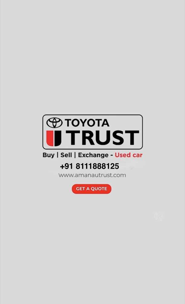 dealer_logo