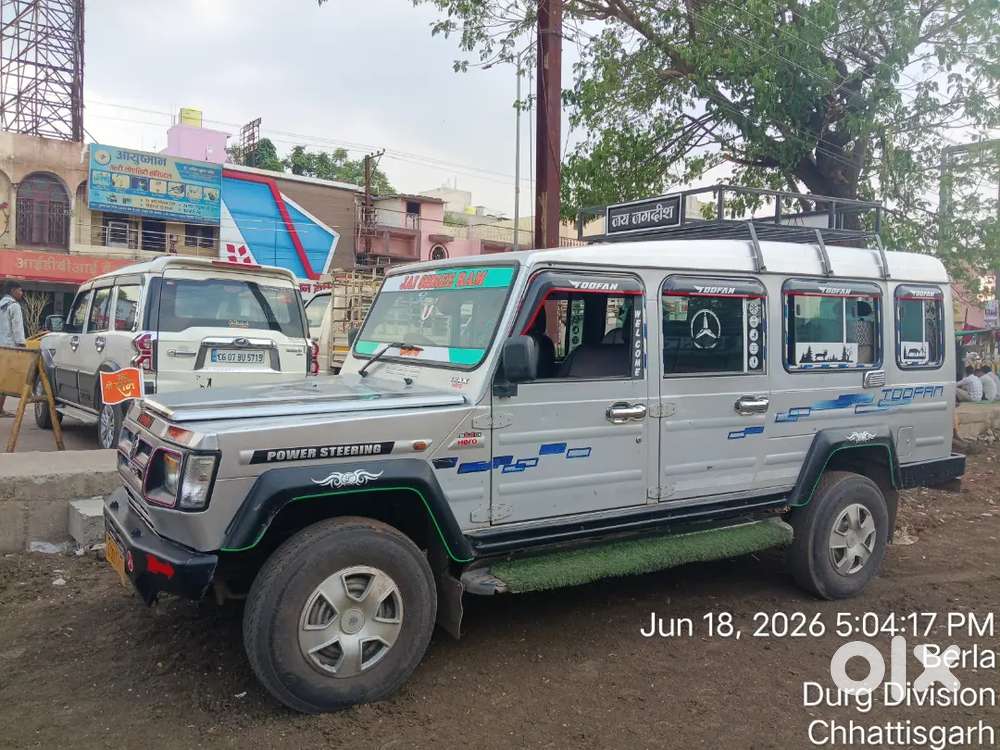Force Motors Cruiser 2020 Diesel