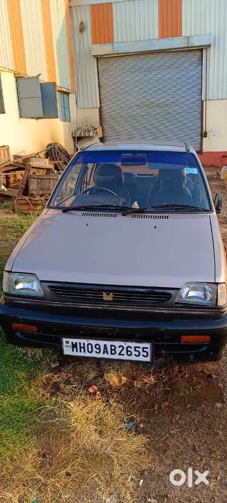 Urgent Sale Only