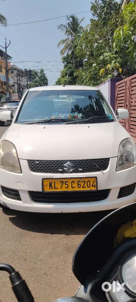 Company Service, New Test, New Insurance Idv 360, Neat And Quality