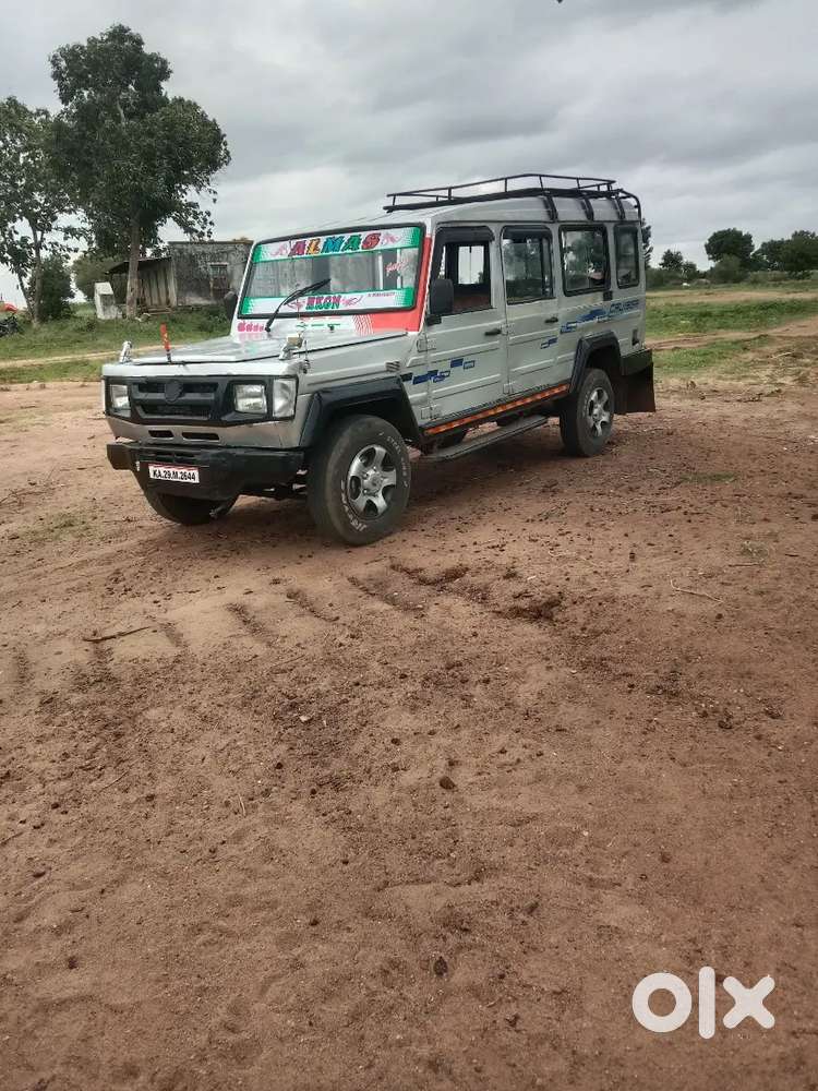 2005   Rr 2030