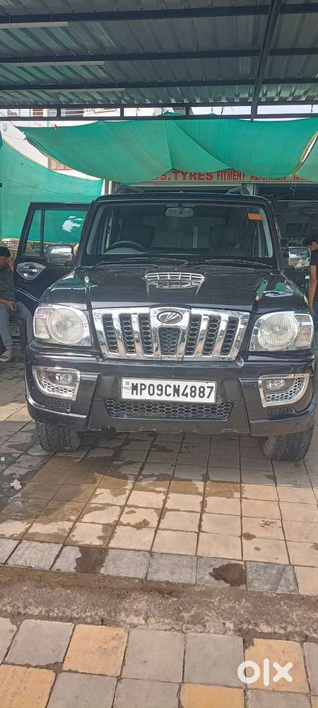 Dewas 455001 Ward Number 14 Deva