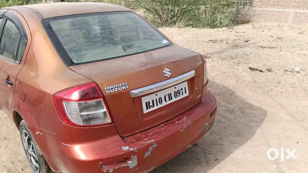 Paise Ki Jarurt Hai