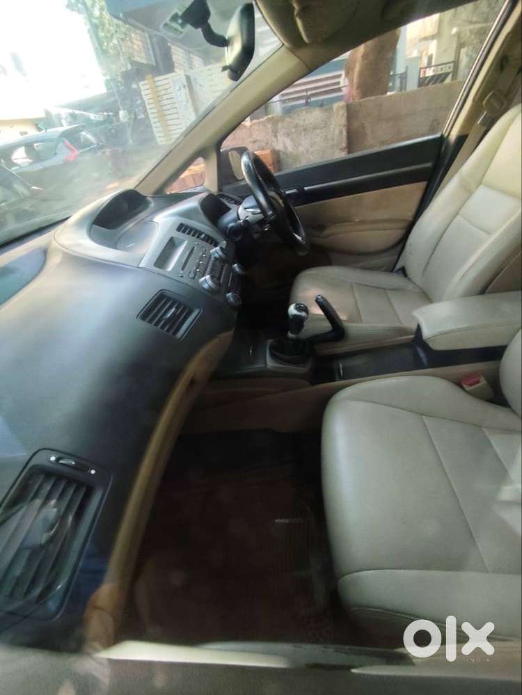 Remote Key