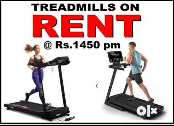 Rent treadmill for home hot sale