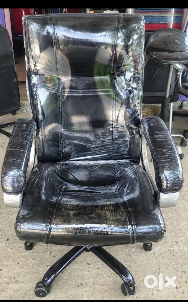 Second hand chair