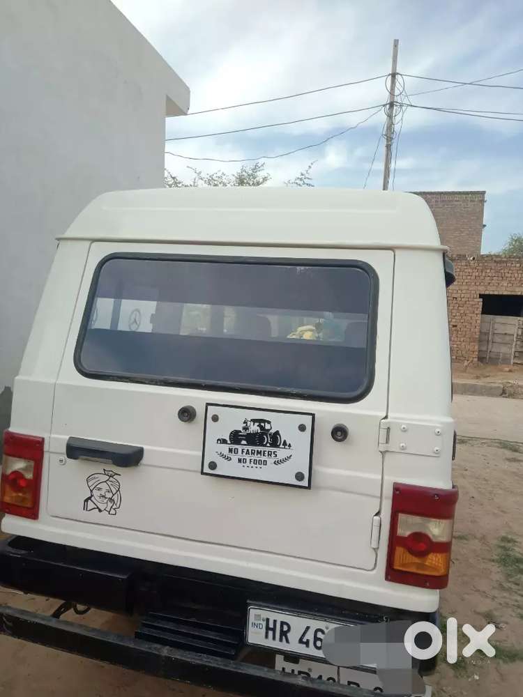 Mainstay Bolero 9seater