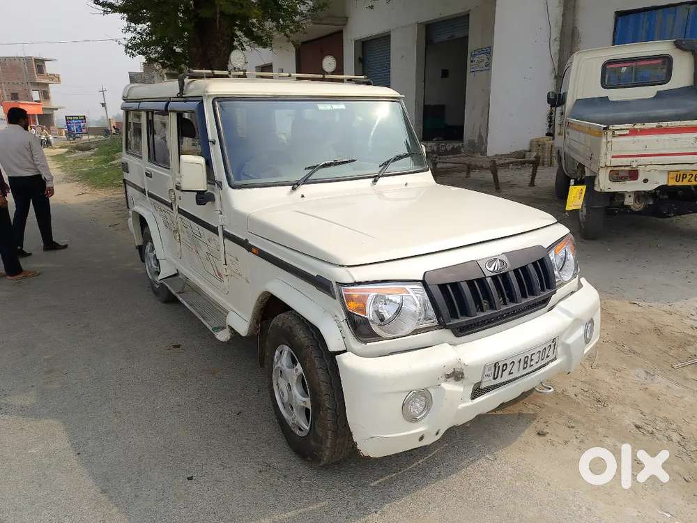 Full Original Hai New Tayer 95 Hai New Betey Hai