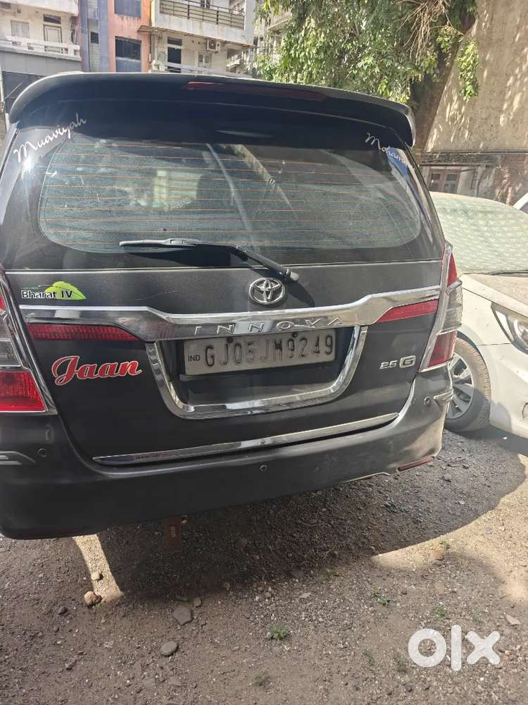 Inova 2015 November Top Condition