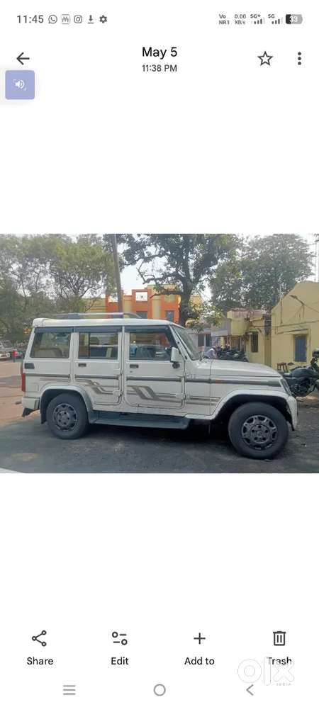 Very Good Condition