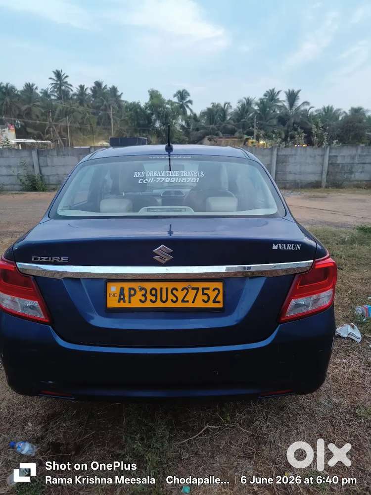 Maruti Suzuki Dzire 2023