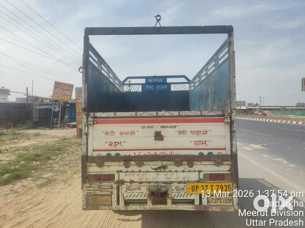 Mahindra Bolero Pik-up 2018 Diesel 75000 Km Driven