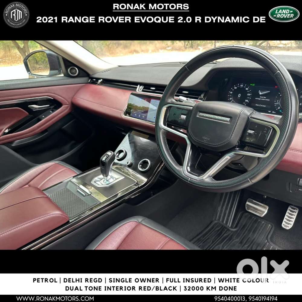 Land Rover Range Evoque, 2021, Petrol