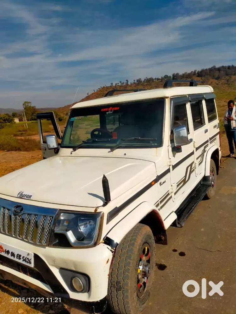 Mahindra Be 6 2021