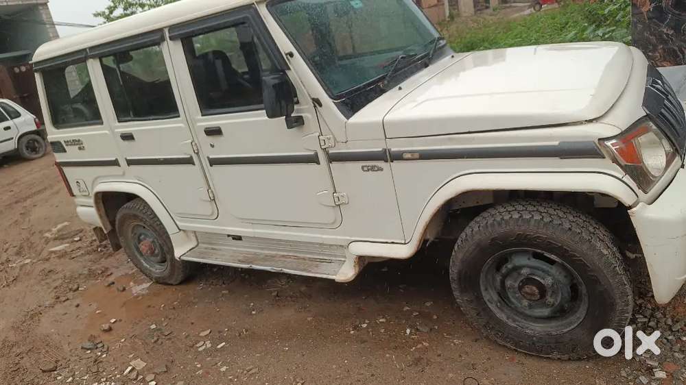 Sell Bolero In Good Condition