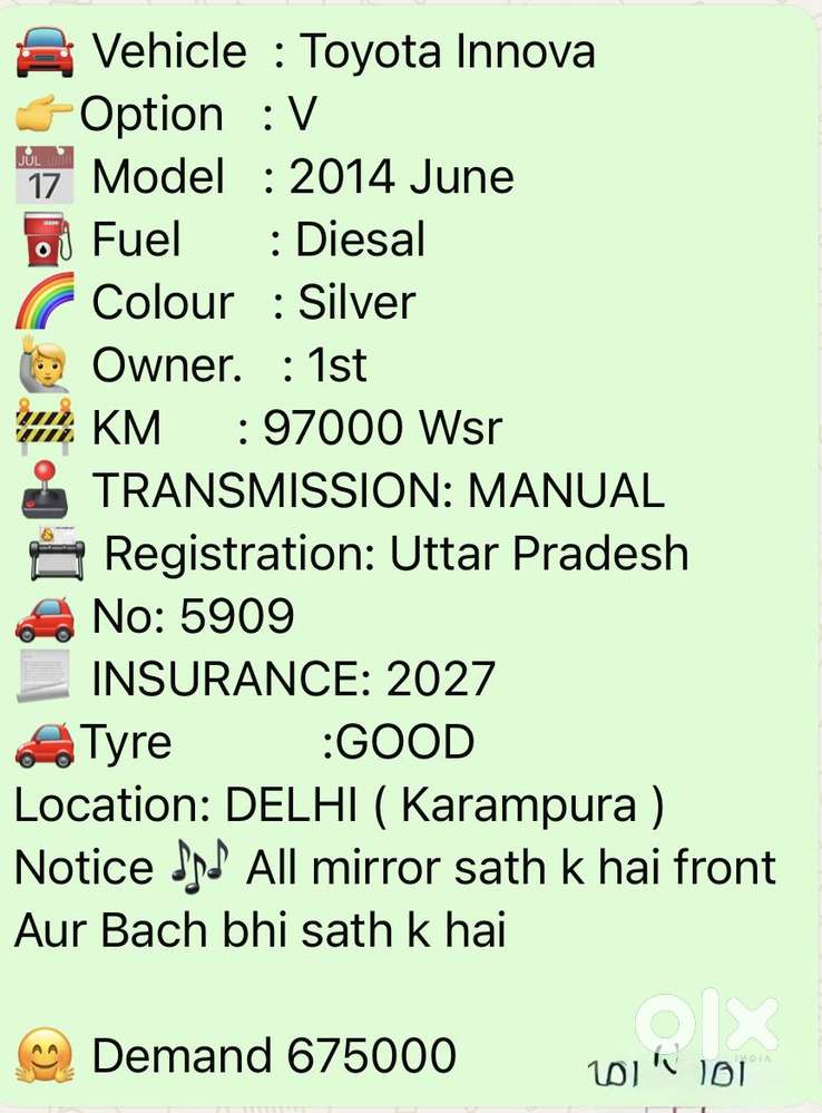 Toyota Innova 2.5 Vx 8 Str Bs-iii, 2014, Diesel