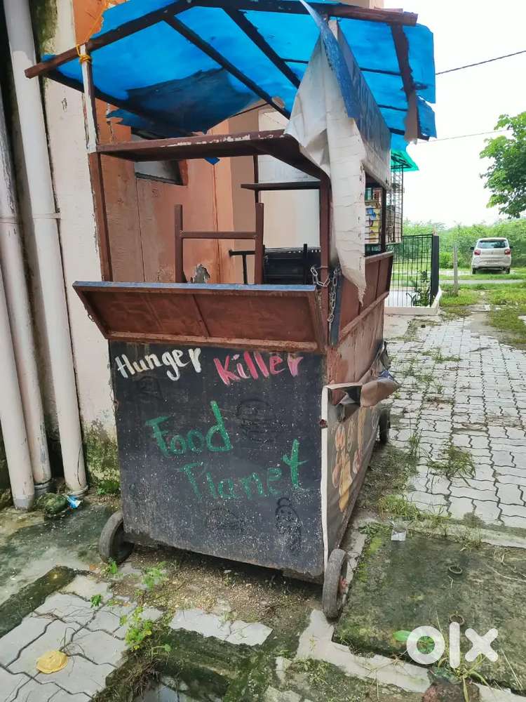 Food cart for sale