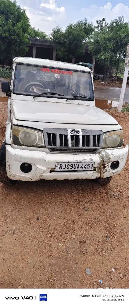 Mahindra Bolero Diesel 2013