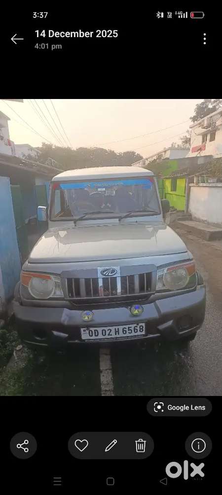 Mahindra Bolero Power 2014