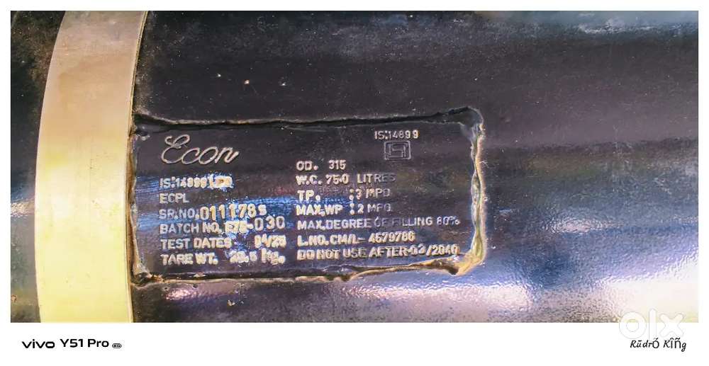 Maruti Suzuki Eeco 2020