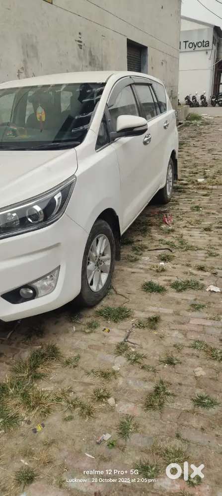 Good Condition  Vip Number