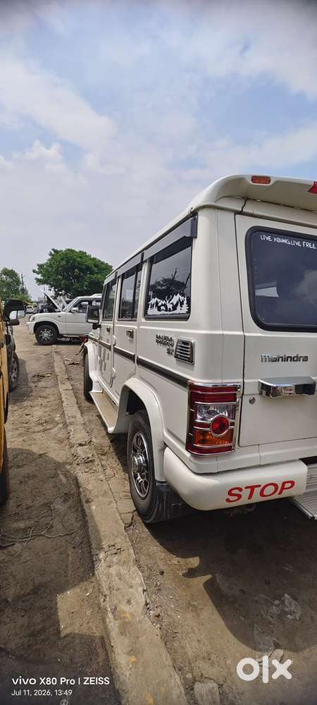 Mahindra Bolero Diesel 2014
